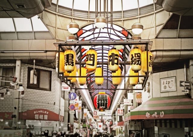 Osaka Castle & Umeda Sky Building & Tonbori River Cruise Day Tour - Shinsekai and Tsutenkaku Hondori: make time for lunch