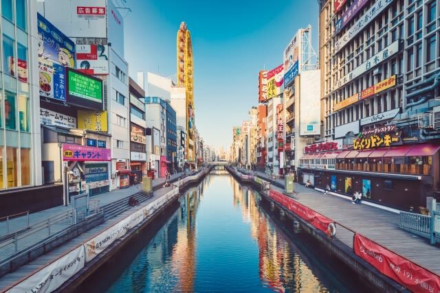 Osaka Castle & Umeda Sky Building & Tonbori River Cruise Day Tour - Osaka Castle: give the grounds and museum their due