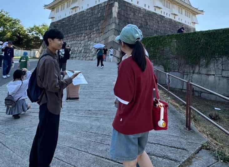 Osaka Castle Walking Tour  With Optional City Highlights - Discover Osaka in a Short Time with a Local Guide
