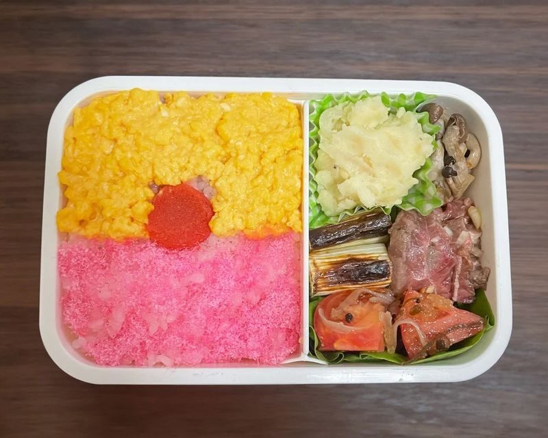 Osaka Character Bento Class - The meeting point and getting there