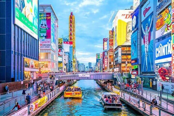 Osaka City Highlights Half-Day Small Group Experience - A three-hour introduction to central Osaka