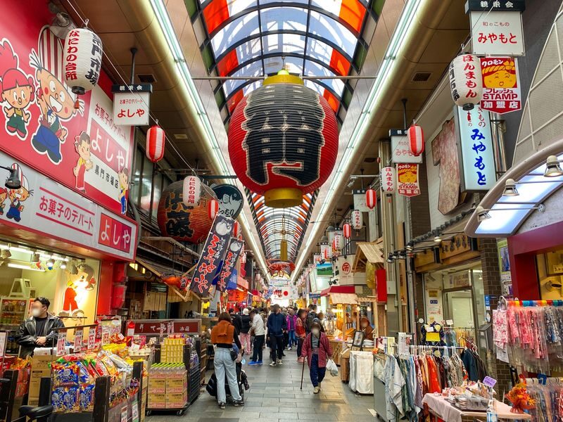 Osaka City, Osaka Castle, Kuromon Market, & Dotonbori Walking Tour - From castle walls to street-food stalls