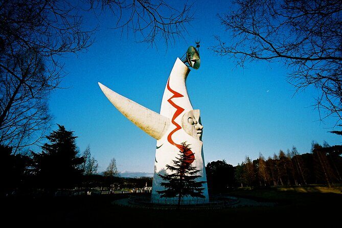 Osaka Commemorative Park Walking Tour - FAQ