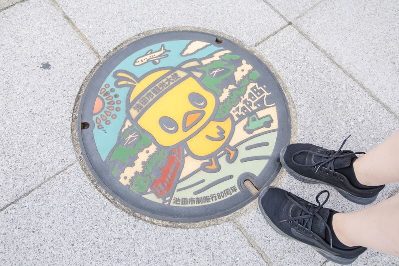 Osaka: Cup Noodles Museum & Gourmet Tour - One Ikeda restaurant, not a full food crawl