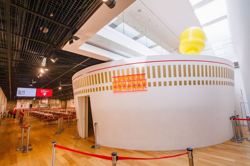 Osaka: Cup Noodles Museum & Gourmet Tour - How much the tour is worth