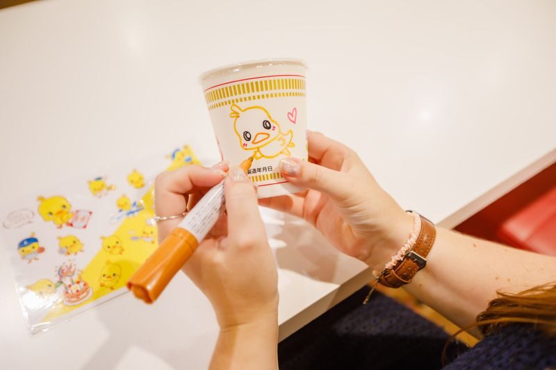 Osaka: Cup Noodles Museum & Gourmet Tour - Should you book the Cup Noodles Museum tour?
