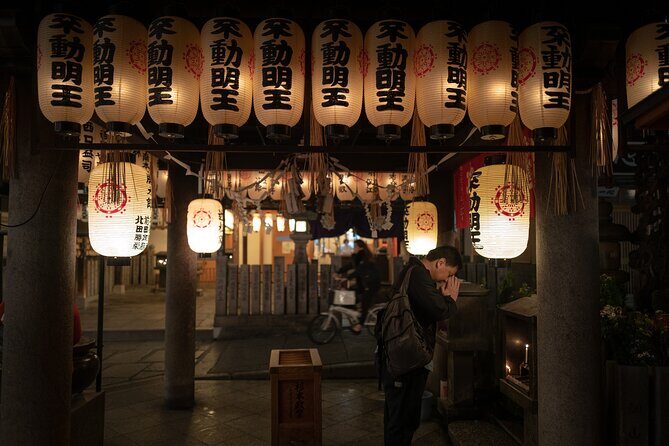 Osaka Customized Half-Day Tour with English-Speaking Guide - In-Depth Look at the Itinerary