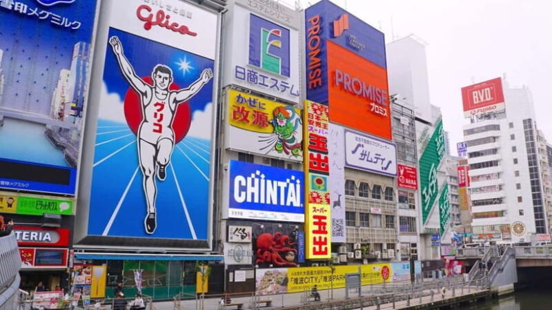 Osaka Day Tour: Unveiling the Ever-Changing City's Story - The Walking Tour Experience