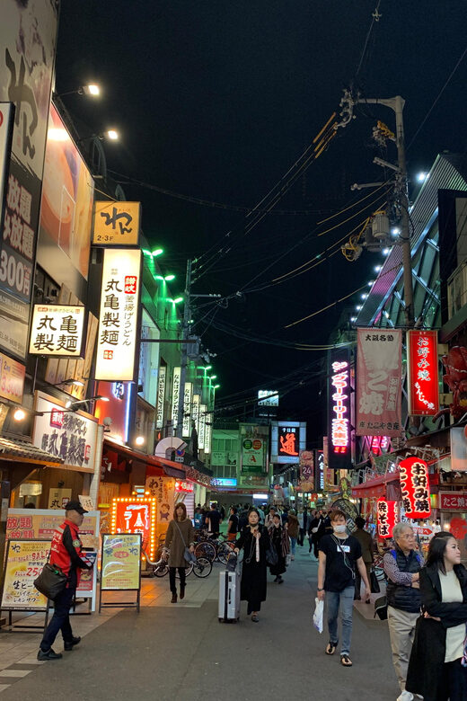 Osaka: Deep Food Tour and Bar Hopping in Namba - Osaka: Deep Food Tour and Bar Hopping in Namba – A Flavorful Adventure