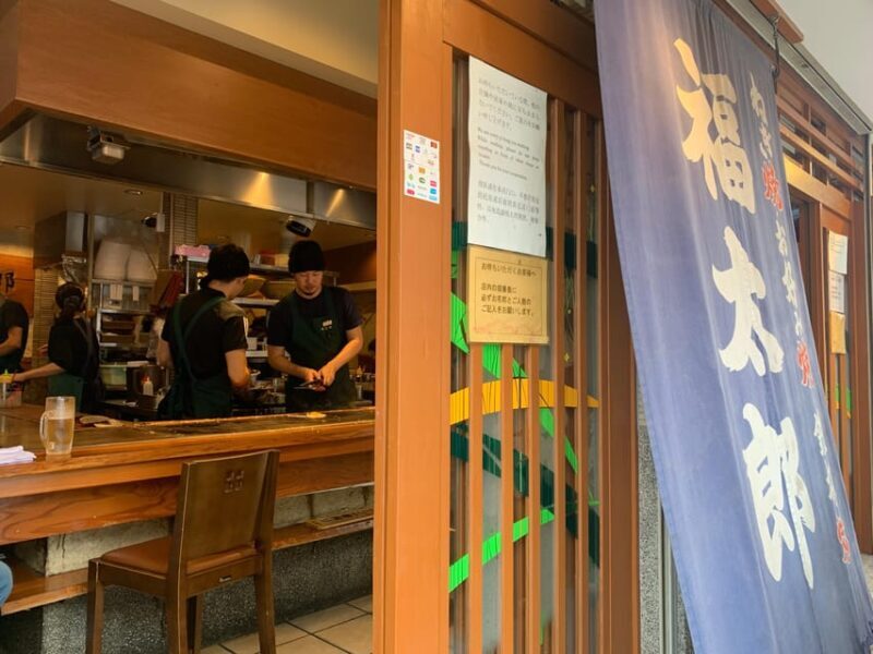 Osaka: Deep Food Tour and Bar Hopping in Namba - FAQ