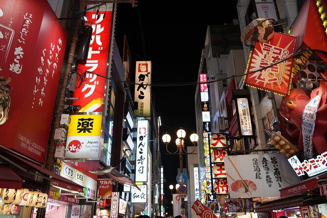 Osaka Delights: Traditional Japanese Food Tour - Sweet Stop at Egg Tart