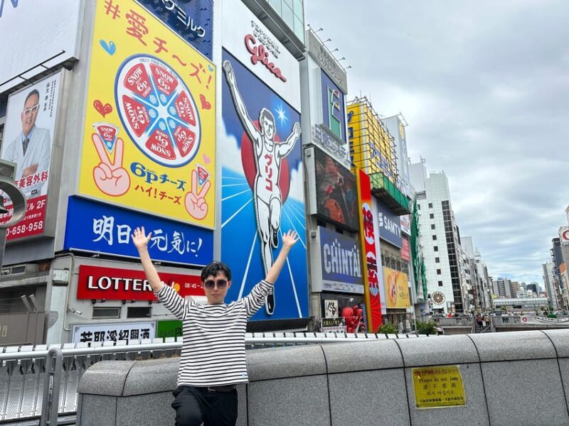 Osaka: Discover Iconic Sights & Hidden Gems Guided Tour - FAQs