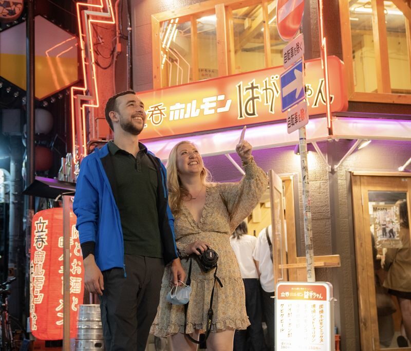 Osaka Dotombori Food & Local Izakaya Bar Crawl Tour - Who will enjoy this Osaka bar crawl?