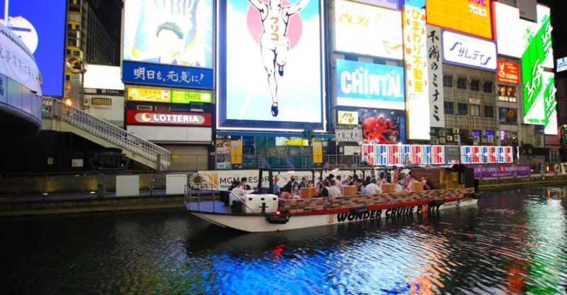Osaka: Dotonbori District River Cruise with Drink Discount - Authenticity and Value