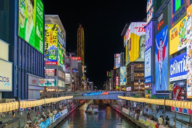 Osaka Dotonbori Naniwa Sightseeing Boat - Expect a host, but not a formal guided tour