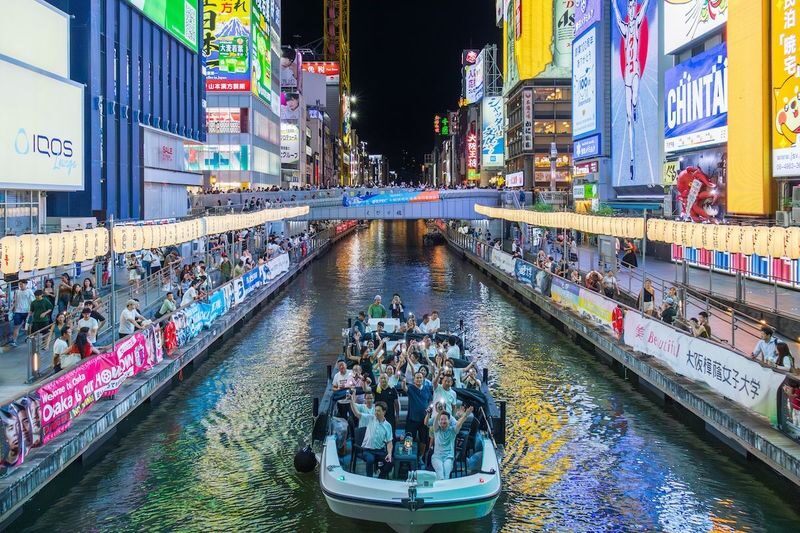 Osaka Dotonbori Naniwa Sightseeing Boat - Is $12.65 good value for a brief cruise?