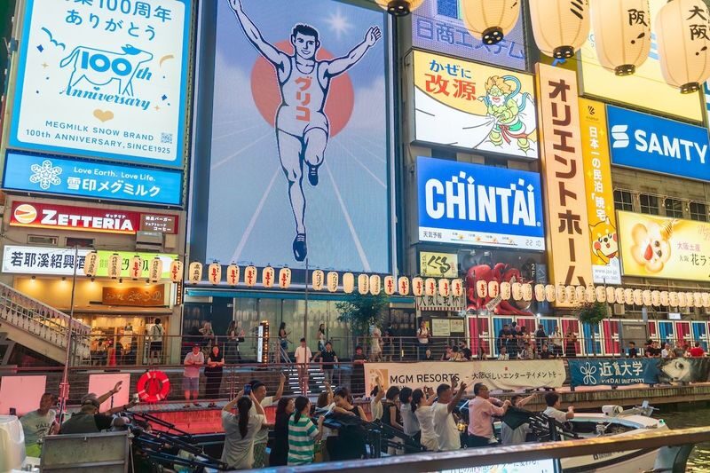 Osaka Dotonbori Naniwa Sightseeing Boat - A practical fit for families and first visits