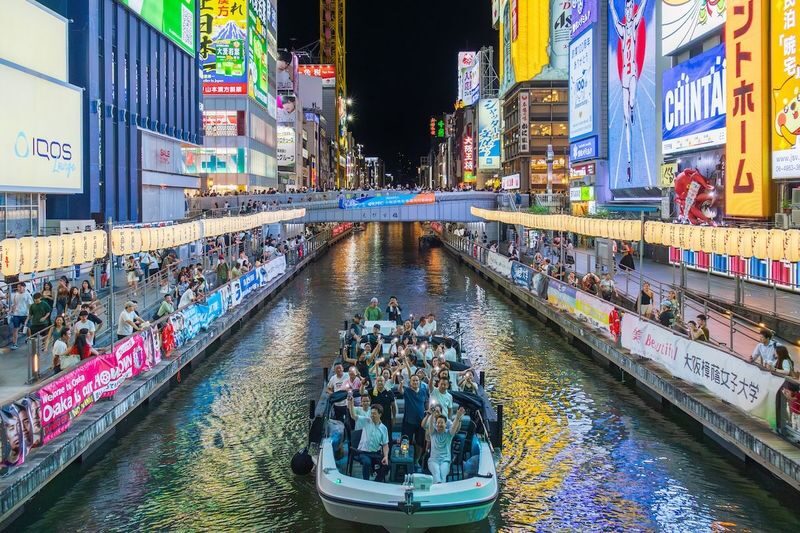 Osaka Dotonbori Naniwa Sightseeing Boat - Should you book the Dotonbori Naniwa boat?