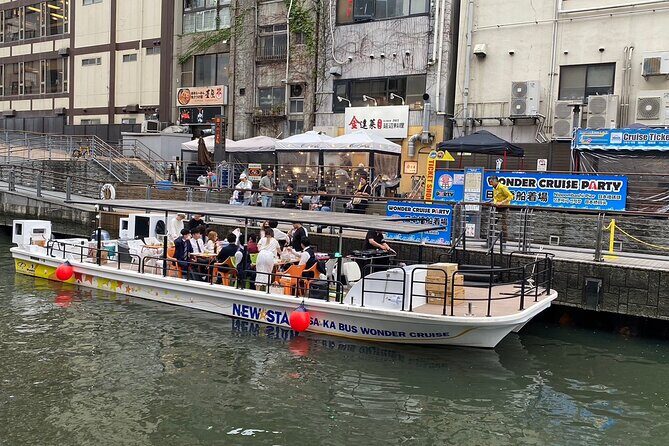 Osaka Dotonbori Wonder Cruise - Who Should Consider This Cruise?