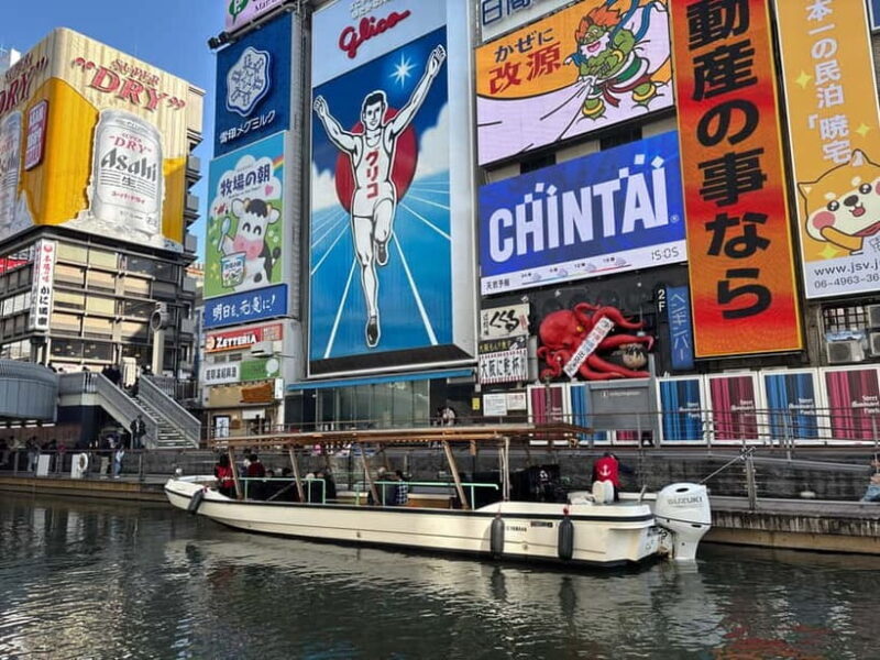 Osaka: Dotonbori's Bridges 20-Minute Cruise - Key Points