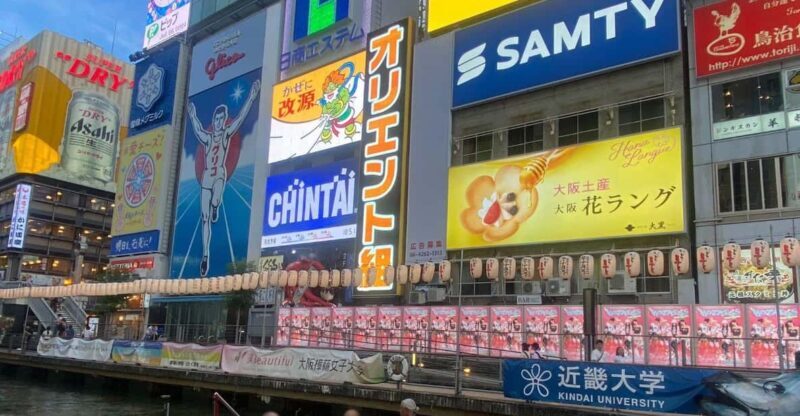 Osaka: Dotonbori's Bridges 20-Minute Cruise - Who Will Love This Experience?
