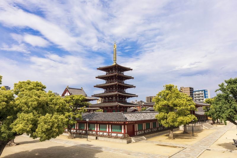 OSAKA e-PASS - Choose stops for the day you want
