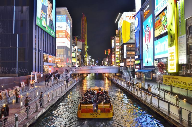 OSAKA e-PASS - Build a route with the 30-minute rule in mind