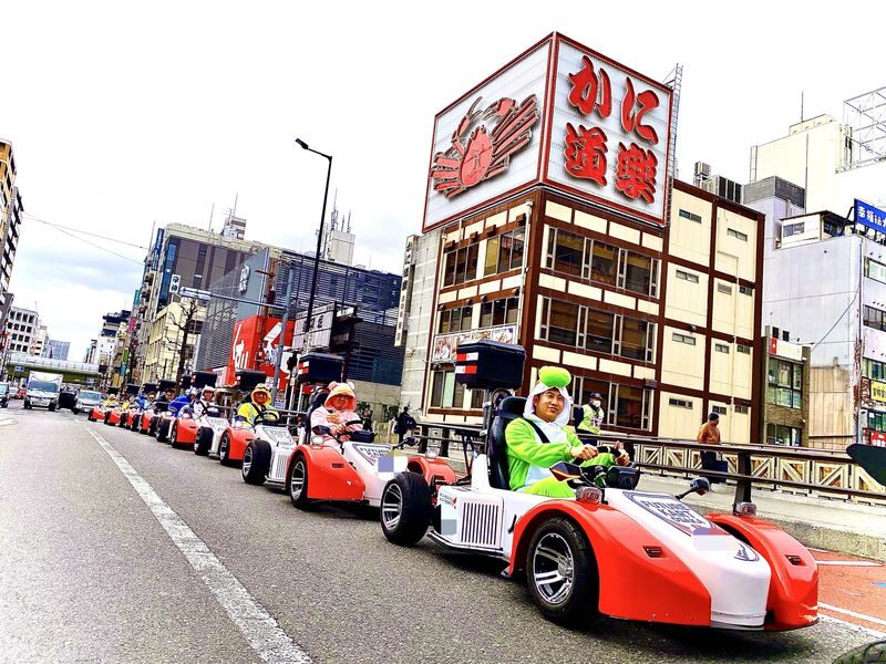 Osaka Electric Go-Kart Scenic City Tour for Sightseeing Lovers - At a glance