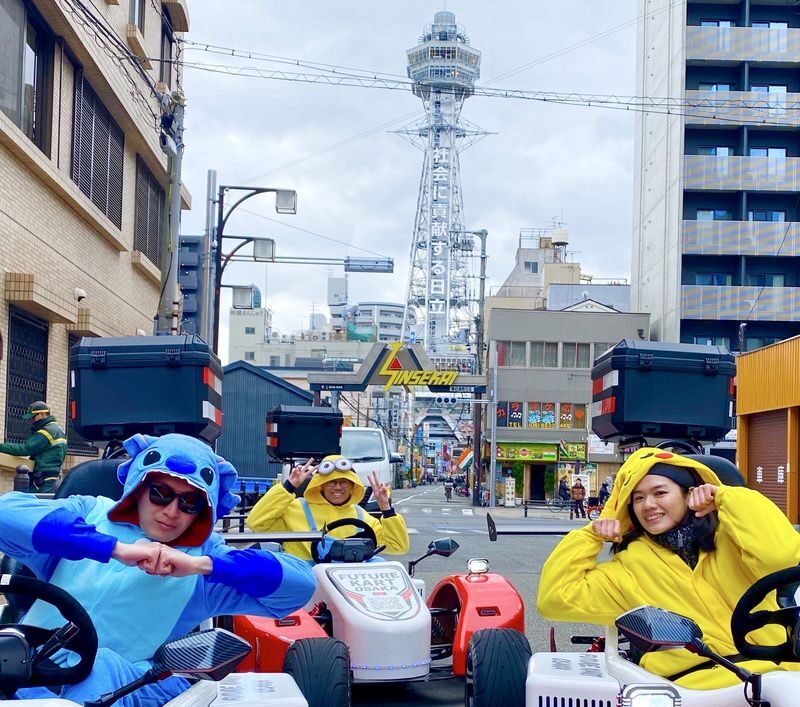 Osaka Electric Go-Kart Scenic City Tour for Sightseeing Lovers - What this ride gives you that a bus cannot
