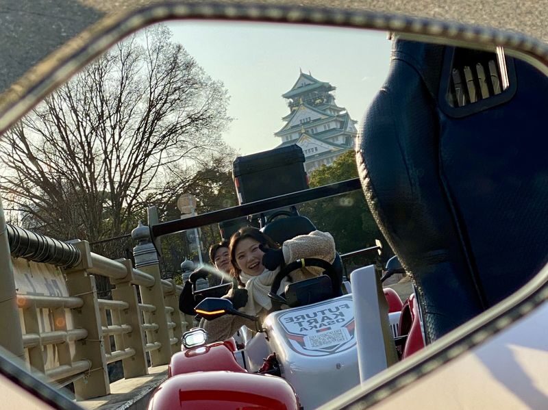 Osaka Electric Go-Kart Scenic City Tour for Sightseeing Lovers - Through Osaka toward Tsutenkaku
