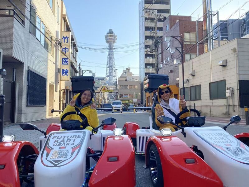 Osaka Electric Go-Kart Scenic City Tour for Sightseeing Lovers - Is the 90-minute Tsutenkaku ride worth booking?