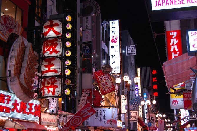 Osaka: Enjoy Street Food & Shopping in Dotonbori - Osaka: Enjoy Street Food & Shopping in Dotonbori