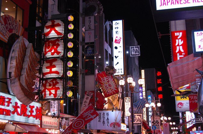Osaka: Enjoy Street Food & Shopping in Dotonbori - FAQ