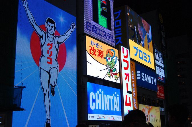 Osaka: Enjoy Street Food & Shopping in Dotonbori - Final Thoughts