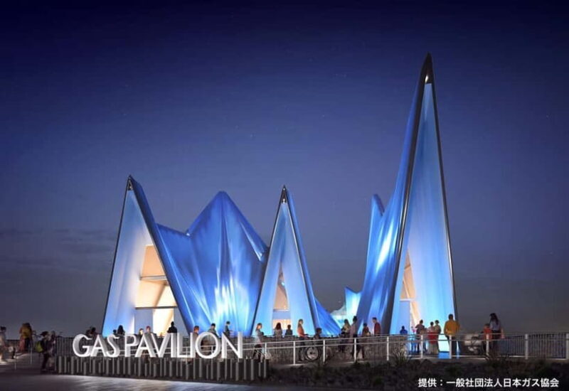 Osaka: Expo 2025 Admission Ticket - The Sum Up