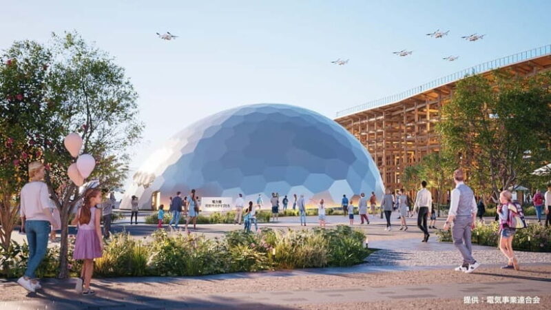 Osaka: Expo 2025 Admission Ticket - FAQ