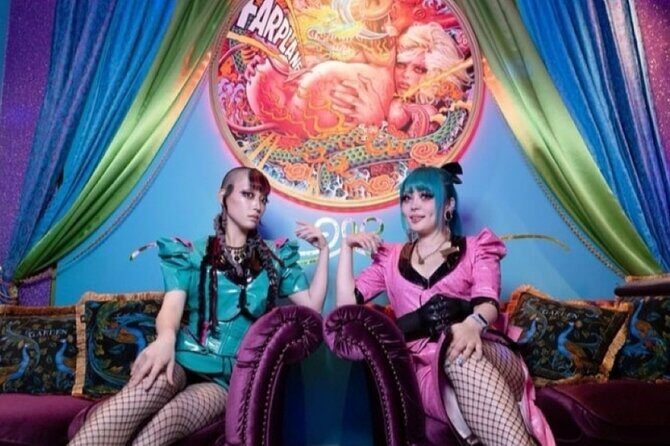 Osaka Farplane Parco Bar Admission Ticket with drink for foreign - Meeting Points & Opening Hours