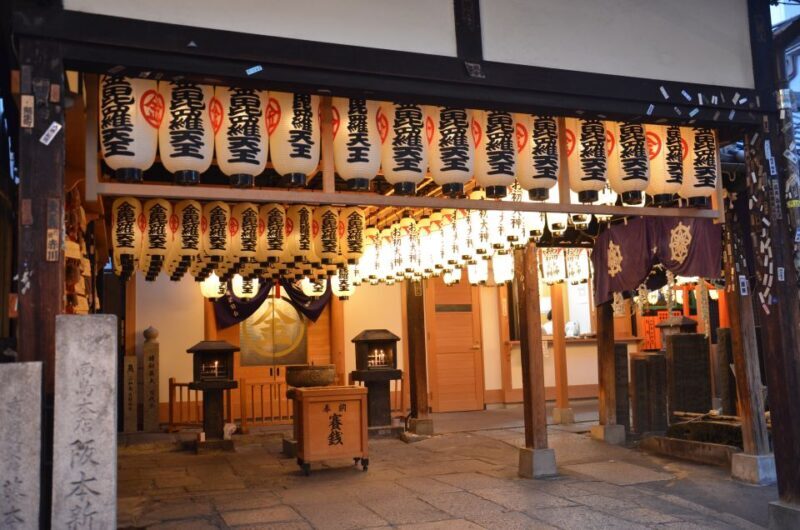 Osaka: Food Tour at Night with Tastings - Frequently Asked Questions