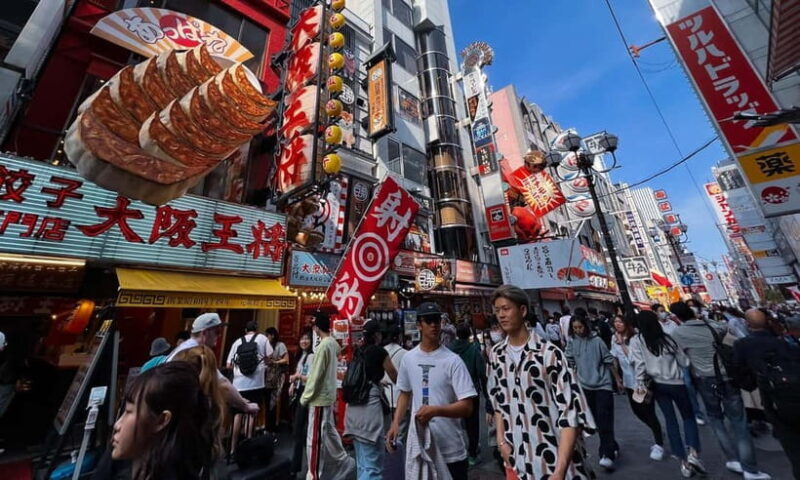 Osaka: Food Tour in Namba - The Practical Details