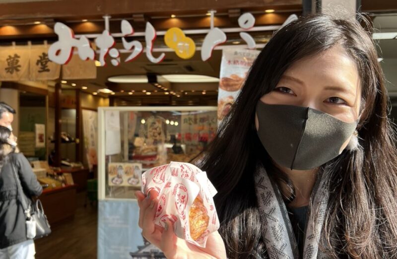 Osaka: Full-Day City Tour with a Guide and Public Transport - A detailed look at the experience