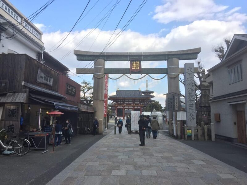Osaka: Full-Day Private Guided Tour of the Historical City - FAQ