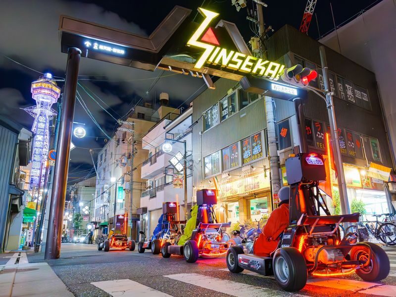 Osaka Go Karting Experience by Akiba Kart - At a glance