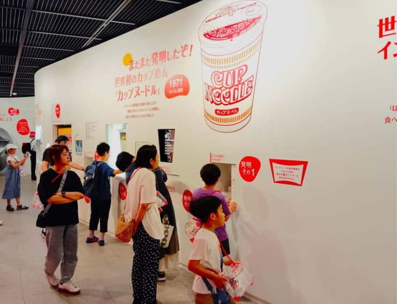 Osaka: Guided 90-Minute Cup Noodle Museum Tour - Key Points