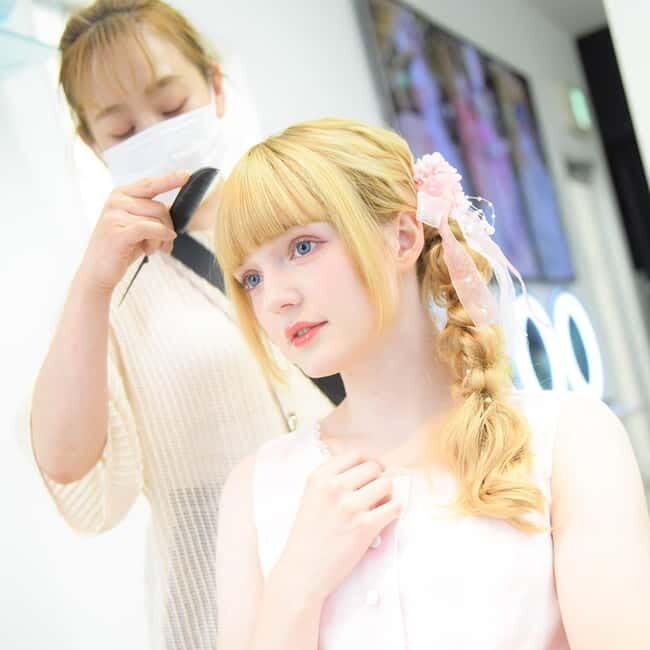 Osaka: Hair & Make-Up by a Professional - FAQ