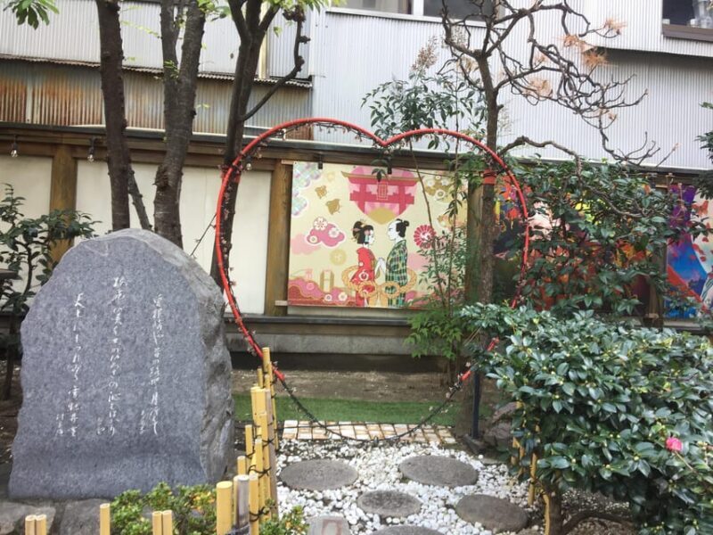 Osaka: Half-Day Private Guided Tour of Kita Modern City - The Sum Up