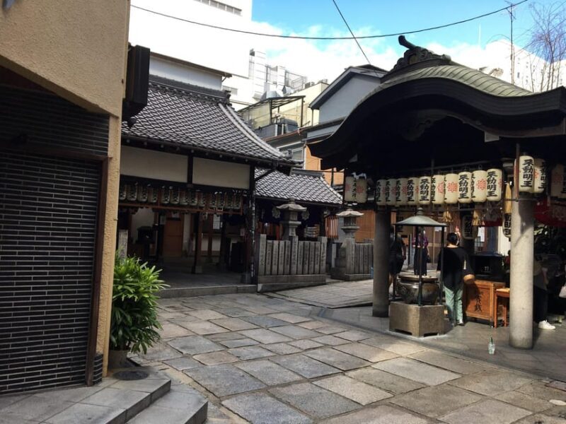 Osaka: Half-Day Private Guided Tour of Minami Modern City - What Makes This Tour Stand Out?