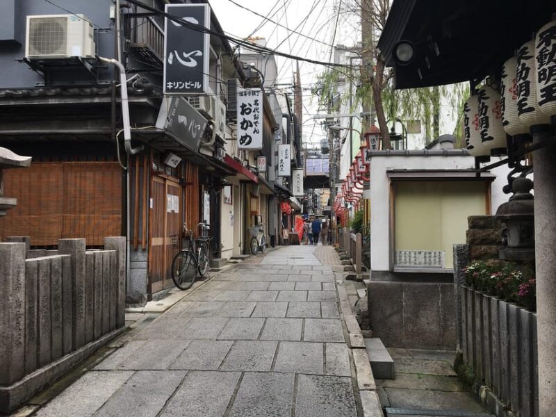 Osaka: Half-Day Private Guided Tour of Minami Modern City - Practical Details and Tips