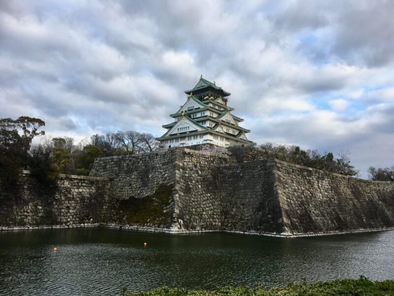 Osaka: Half-Day Private Guided Tour of the Castle - Osaka: Half-Day Private Guided Tour of the Castle