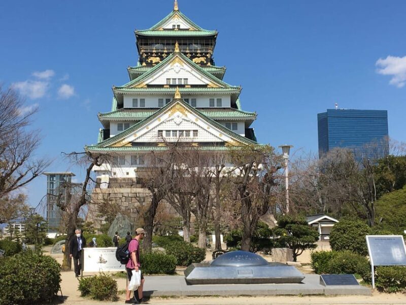 Osaka: Half-Day Private Guided Tour of the Castle - Frequently Asked Questions