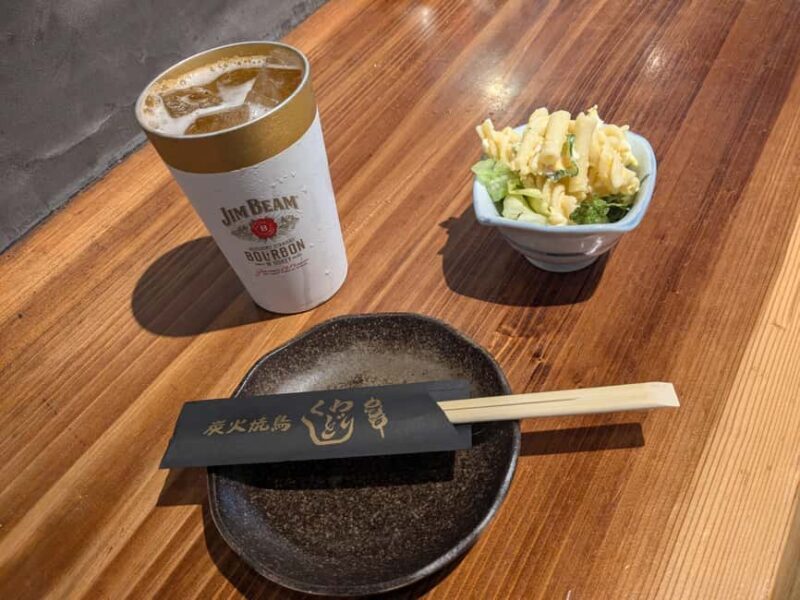 Osaka: Hidden Night Food Tour with Drinks - Key Points